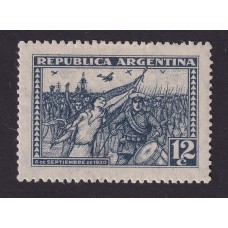 ARGENTINA 1930 GJ 683A ESTAMPILLA NUEVA CON GOMA COLOR PIZARRA U$ 25